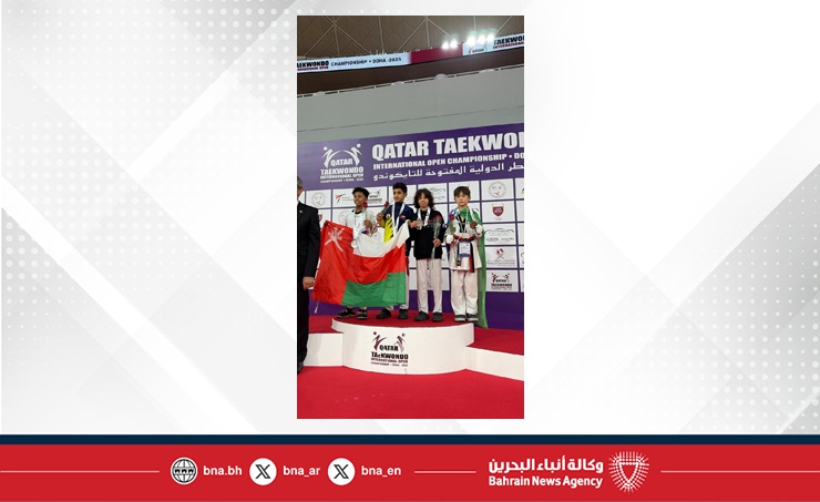 بعد أن جمعت 13 ميدالية ملونة... الفرق البحرينية تتألق في بطولة قطر الدولية الخامسة للتايكواندو